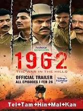 1962: the War in the Hills (2021) Season 1 Hindi