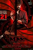 3:33 (Moonu Muppathi Moonu) (2021) Tamil
