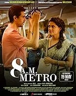 8 A.M. Metro (2024) Hindi