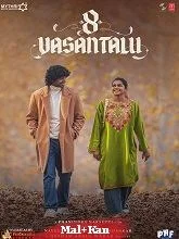 8 Vasantalu (2025) Malayalam