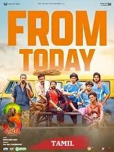 Aadu 3 (2026) Tamil