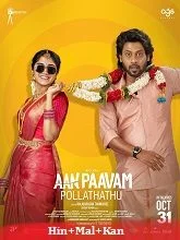 Aan Paavam Pollathathu (2025) Hindi