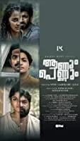 Aanum Pennum (2021) Malayalam