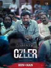 Abraham Ozler (2024) Hindi