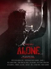Alone with the rat (2025) Tamil