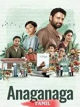 Anaganaga (2025) Tamil
