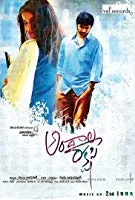 Andala Rakshasi (2012) Telugu