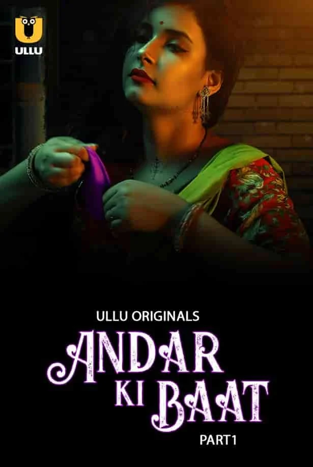 Andar Ki Baat Part 1 (2023) Telugu