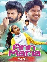 Ann Mariya Kalippilanu (2021) Tamil