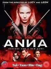Anna (2019) English
