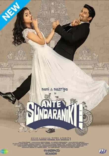 Ante Sundharaniki (2022) Telugu