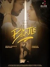 Battle (2026) Tamil