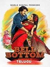 Bell Bottom (2019) Telugu