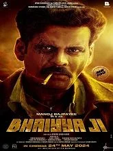 Bhaiyya Ji (2024) Hindi