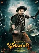 Bhajarangi 2 (2021) Kannada