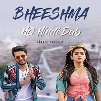 Bheeshma (2021) Hindi Dubbed