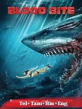 Blood Bite (2020) Telugu Dubbed