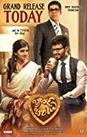 Brand Babu (2018) Hindi Dubbed