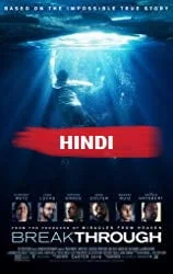 Breakthrough (2019) English