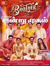 Brother (2024) Malayalam