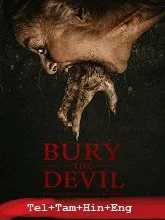Bury the Devil (2026) Telugu Dubbed