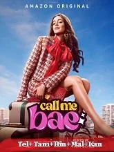 Call Me Bae Season 1 (2024) Telugu