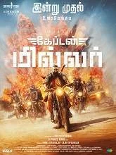 Captain Miller (2024) Tamil