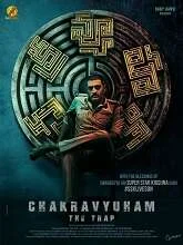 Chakravyuham (2023) Telugu