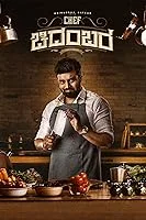 Chef Chidambara (2024) Kannada
