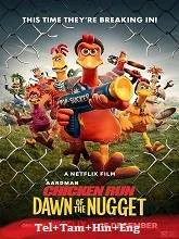 Chicken Run: Dawn of the Nugget (2023) Telugu Dubbed