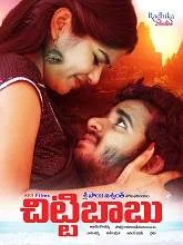 Chittibabu (2021) Telugu