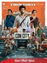Con City (2026) Tamil