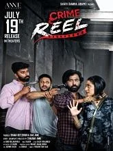 Crime Reel (2024) Telugu