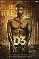 D3 (2023) Tamil