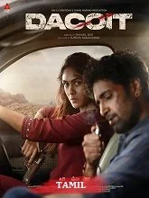 Dacoit (2026) Tamil