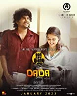 Dada (2023) Hindi Dubbed