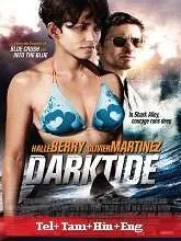 Dark Tide (2022) Telugu Dubbed