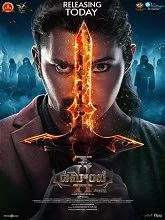 Demonte Colony 2 (2024) Telugu
