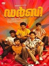 Derby (2026) Tamil