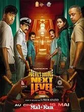Devil’s Double Next Level (2025) Telugu
