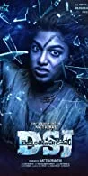 Deyyamtho Sahajeevanam (2022) DVDScr Telugu