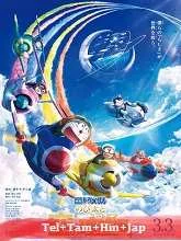 Doraemon the Movie: Nobita’s Sky Utopia (2023) Telugu Dubbed