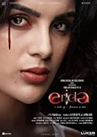 Erida (2021) Malayalam