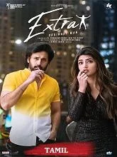 Extra Ordinary Man (2023) Telugu