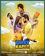 First Kapi (2023) Punjabi