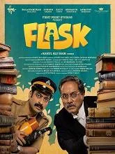 Flask (2025) Malayalam