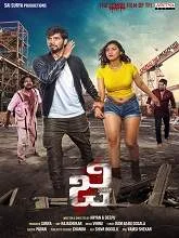 G-Zombie (2021) Telugu