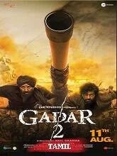 Gadar 2 (2023) Tamil