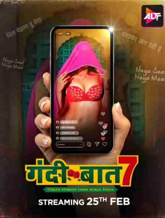 Gandii Baat Season 7 Complete (2023) Hindi
