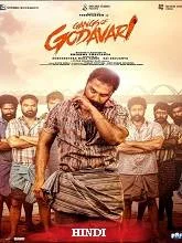 Gangs of Godavari (2024) Telugu